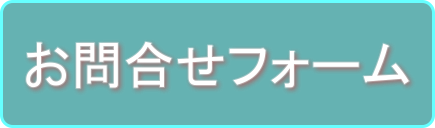 カテゴリ２