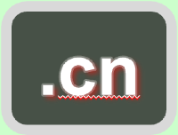 中国モバイルサイト