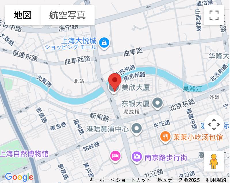 蘇河美欣公寓(SUHE MANSION)上海賃貸サンズエステート 360度カメラでお部屋内見
